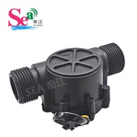 Capteur de débit d'eau SEA G1 DN25, capteur à effet Hall, débitmètre, accessoires de chauffage, plage de débit 2-100L/min
