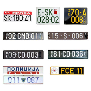 Plaques d'immatriculation de Macédoine personnalisées en aluminium pour sublimation, vierges et embossées - Product Image 1