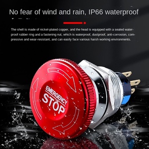 ZHeng Xing สวิตช์ปุ่มกดเห็ดโลหะกันน้ำได้สวิตช์หมุน - Product Image 4