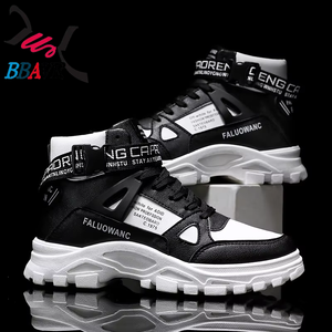 Zapatillas Deportivas Casuales Transpirables de Alta Calidad para Hombre, Botas Martin de Moda - Product Image 5
