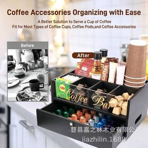 Wooden Coffee Storage <b>Box</b> Double Layer With Drawer For Capsule Coffee <b>Tea</b> Bags Sugar Organizer Desktop Mount Rectangle Shape - Product Image 2