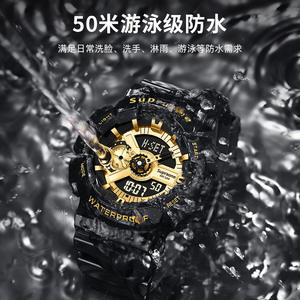 Vente en gros pas cher <span class=keywords><strong>G</strong></span> Montre plastique analogique numérique Montre de sport pour hommes Double Time Sport Montres numériques étanches personnalisées - Product Image 5