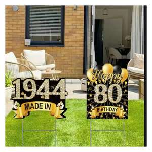 أبجدية كورسجادة عيد ميلاد سعيد البلاستيك كورفلوت ساحة علامة مع حصة h المموج حرف كبير الشكل خارج لتزيين الحديقة - Product Image 1