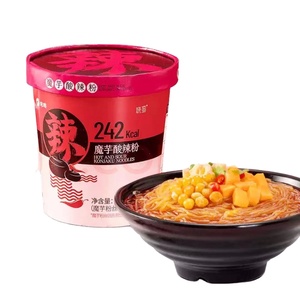 <span class=keywords><strong>Nouilles</strong></span> <span class=keywords><strong>de</strong></span> <span class=keywords><strong>konjac</strong></span> saveur poulet chaud coréen prêt-à-manger tasse épicée sans OGM végétalien Keto alimentaire emballage sec sac - Product Image 3