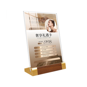 Tablero de exhibición de precios de acrílico con diseño de icono similar a la madera de nogal, para etiquetas de precio de productos, para supermercados y escaparates de licorerías - Product Image 1