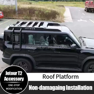อุปกรณ์เสริมรถยนต์คุณภาพสูง แร็คหลังคาอลูมิเนียมแบบถอดได้ สำหรับ Jetour T2 Traveler - Product Image 2