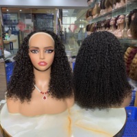 Perruque 12A Grade Hair Pixie Curls Flip Over sans dentelle, 100% cheveux humains, 300 grammes, fabriquée à la machine, pour toutes les femmes noires