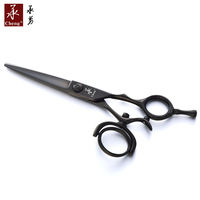 189-55 ciseaux à cheveux professionnels à double pivot CHENG YONGHE