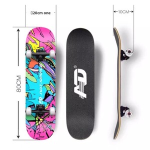 Planche à roulettes double rocker en bois d'érable pour débutants, idéale pour la pratique urbaine des enfants et des adultes - Product Image 1