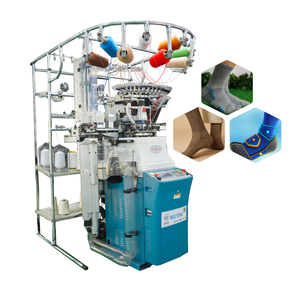 Livraison rapide haute productivité tout-en-un multifonctionnel 3.75 "éponge chaussette machine à tricoter moteur 2 ans de garantie pour chaussette - Product Image 1