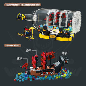 JIESTAR JJ9026 852PCS Série de films Bouteille Bouteille Navire <span class=keywords><strong>pirate</strong></span> Modèle de blocs de construction Jouet éducatif technique Cadeau de festival - Product Image 4
