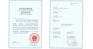 Máy Phát Sóng <span class=keywords><strong>Fm</strong></span> 50 Watt Dành Cho Đài Phát Thanh - Product Image 6