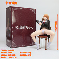 Figura de Anime Sexy de Chica en Pose Sentada, Zhuli-chan, Modelo GK, Estatua en Caja, Coleccionable, Venta al por Mayor y al Detal