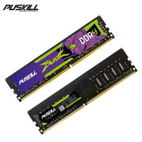 PUSKILL 32GB DDR4 3200MHz Memoria RAM 3600MHz 16GB DDR4 RAM for Gaming Computer Memoria Per PC