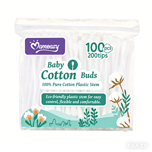 Bâtonnets de <span class=keywords><strong>coton</strong></span> pour bébé Momeasy 100 pièces 200 pointes 100% <span class=keywords><strong>coton</strong></span> pur Tige en plastique Doux pour la peau délicate des nouveau-nés - Product Image 1