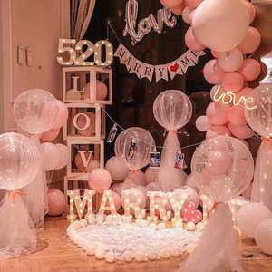 Letras LED Gigantes Luminosas para Boda, Letrero 'Cásate Conmigo', Letras de Marquesina con Luz LED - Product Image 3