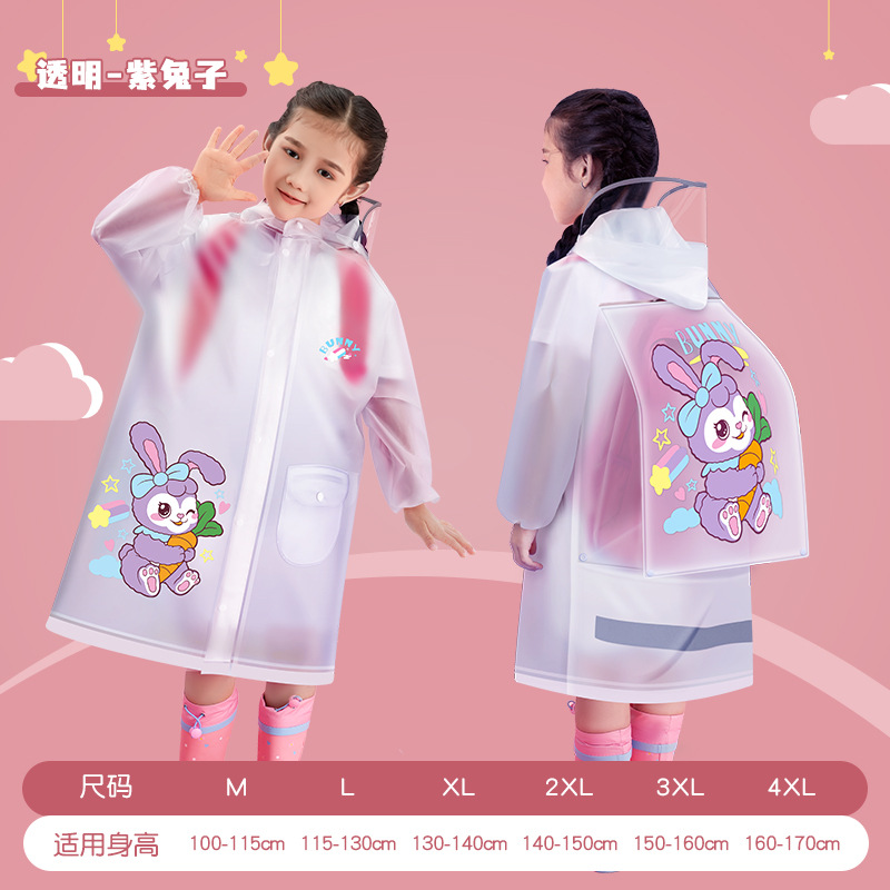 Lapin transparent