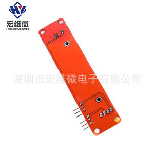 Module de potentiomètre micro-glissant Hongwei HW-233, résistance analogique réglable à double canal pour blocs de construction électroniques - Product Image 4