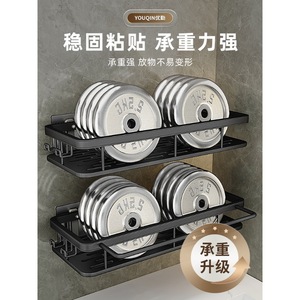 Bathroom Adhesive <b>Shelf</b> 60X70cm Wall Mounted <b>Corner</b> Storage Rack Durable Rectangular For Toilet Washbasin Supplies - Product Image 4