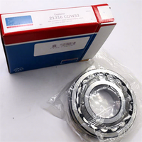 Harga Nego Bearing Bola 21313 E Roller Bearing 21313 CC/W33 Bearing Bola Roller 21313
