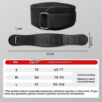 Ceinture de musculation pour squats, soutien lombaire, fitness, compression réglable, protection renforcée, entraînement, powerlifting, soulevé de terre, lombaire