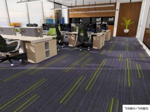 Thương mại cọc vòng lặp gạch Thảm vuông sàn vật liệu cho văn phòng khách sạn sảnh trang trí trong nhà sản xuất Polypropylene - Product Image 3