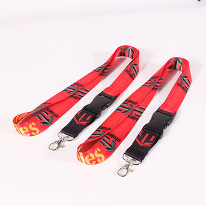 Polyester Promotional Lanyards with Breakaway Clip
