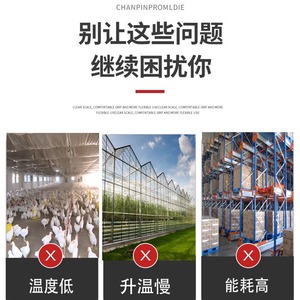 Calentador Eléctrico Automático de Temperatura Constante de 5kw con Control Digital para Uso Comercial e Industrial - Product Image 5