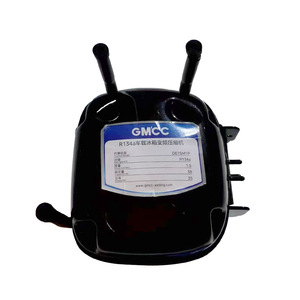 <span class=keywords><strong>Compresor</strong></span> de Refrigeración Portátil GMCC DE15M1P, <span class=keywords><strong>Compresor</strong></span> para Refrigerador de Auto, CC 12/24V, Refrigerante R134a - Product Image 2