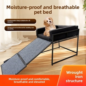 Escaleras Plegables para Mascotas USMILEPET, Cama Doble con Rampa y <span class=keywords><strong>Escalera</strong></span> Pequeña para Perros y Gatos, Venta al Por Mayor - Product Image 1