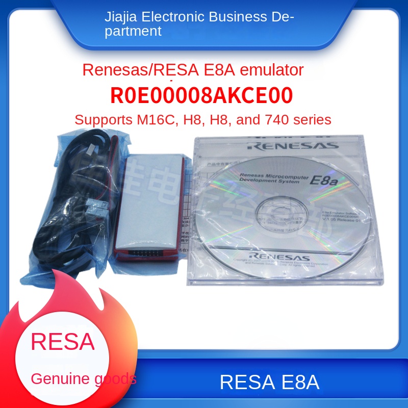RENESAS E1 Simulator & E8A Programmer for ECU Programming and
