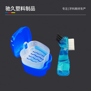 Apple Toothbrush Box With Filter Net 9.3cm X 9.5cm X 6.8cm For Oral Care Deep Blue Colour - Product Image 5