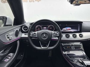<span class=keywords><strong>Mercedes</strong></span> Benz Clase <span class=keywords><strong>E</strong></span> 2018 <span class=keywords><strong>E</strong></span> <span class=keywords><strong>300</strong></span> L Fashion 2.0T 258HP 9G-TRONIC RWD Sedán de Lujo Euro VI Usado - Product Image 6