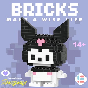 Đồ chơi mô hình giáo dục bằng khối xây dựng vi mô tương thích <span class=keywords><strong>LEGO</strong></span> tỷ lệ 1:8, hình nhân vật hoạt hình dễ thương dành cho bé trai, để bàn - Product Image 4