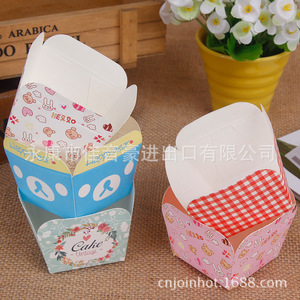 Joinhot Square Muffin Cups 50 Pcs Per Pack Wood Pulp <b>Baking</b> Paper Cupcake Cups For Bakery Packaging - Product Image 1