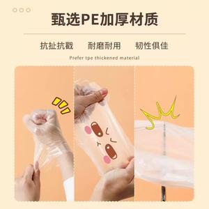 200 gants jetables en plastique PE de qualité alimentaire, épaissis pour usage commercial, film transparent pour la restauration, épaissis pour la cuisine et la maison. - Product Image 3