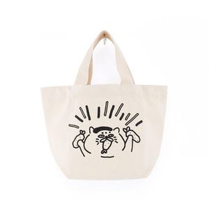 Manufacturer Direct Eco Friendly Cute <b>Mini</b> Cotton Canvas <b>Bag</b> Reusable Shopping Small <b>Tote</b> <b>Bags</b> With Custom Printed Logo - Product Image 2