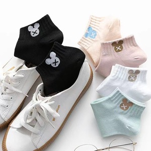 Women's Ankle Socks Cotton Sweat-Absorbent Cute Cartoon Design Spring Summer Casual Boat Socks For Girls - Product Image 1