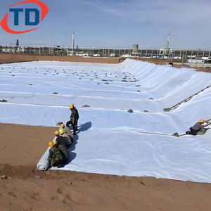 สิ่งทอทางผ้าใยสังเคราะห์สำหรับถนนเส้นใยโพลีโพรพิลีน200กรัม250กรัม300กรัม400กรัม - Product Image 1