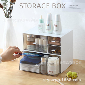 Acrylic Desktop Organizer Drawer Style Cosmetic <b>Storage</b> Box For Desk Neatening - Product Image 1