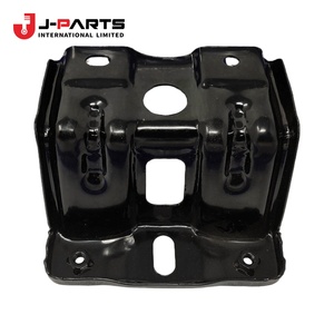 Support de fixation pour boîte de console, n°1 pour Toyota Hilux KUN25 2004-2015 OE 58995-0K010 589950K010 - Product Image 1