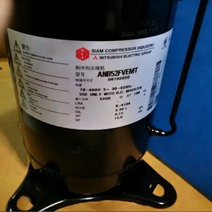 คอมเพรสเซอร์แบบสโครล Siam Compressor รุ่น Anb52fydmt สำหรับสารทำความเย็น 78-400V 3 เฟส สำหรับใช้กับอินเวอร์เตอร์แบบดีซี - Product Image 3