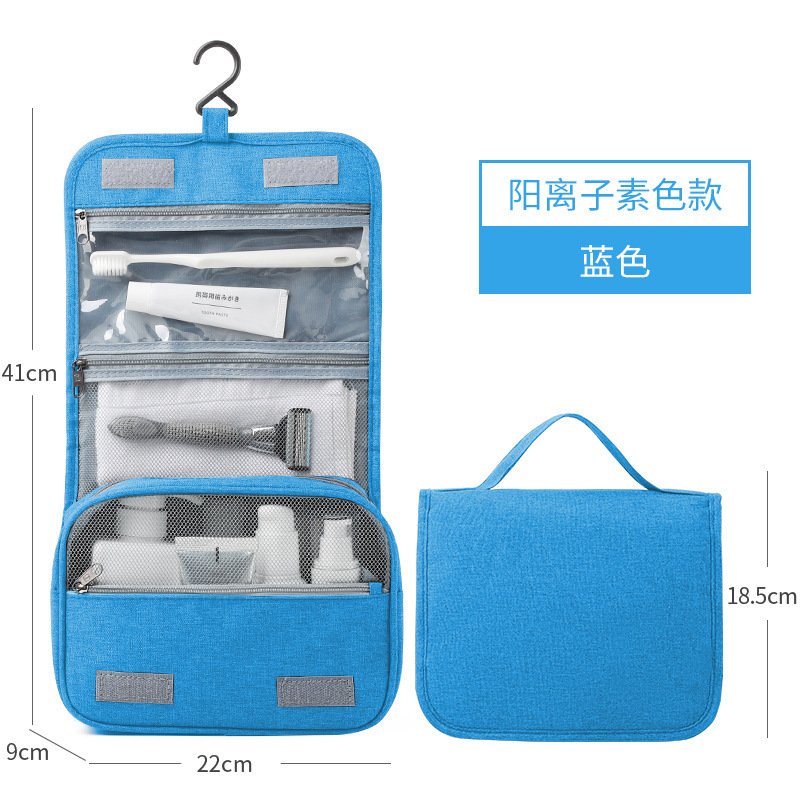 Solid color small size - blue