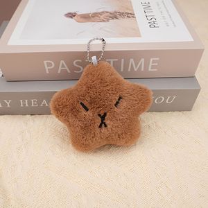 Llavero de peluche Kawaii con sonido de estrella, bonito juguete de gato enmascarado con sonido, colgante para llavero, regalo para parejas, adorno para bolso - Product Image 6