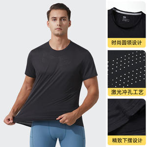 Men's Quick Dry Running <b>TShirt</b> Moisture Wicking & Breathable for Marathon Training Gym Workouts and Athletic Sports - Product Image 1