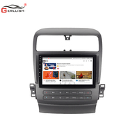 Lecteur DVD multimédia Android pour voiture, navigation GPS pour Acura TSX 2004-2008, autoradio stéréo avec WIFI, pas 2din DVD