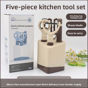 Ensemble de 5 ustensiles de cuisine multifonctionnels en acier inoxydable, éplucheur en PP, couteau <span class=keywords><strong>à</strong></span> fruits, <span class=keywords><strong>râpe</strong></span> <span class=keywords><strong>à</strong></span> <span class=keywords><strong>légumes</strong></span>, outils de préparation de nourriture pour bébés, complet - Product Image 5