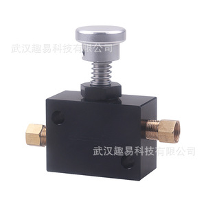 วาล์วควบคุมแรงดันไฮดรอลิก 1/8 Npt สองทาง เหล็ก VR3317BK - Product Image 3