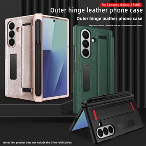 เคสโทรศัพท์แบบพับได้ Huanmin Factory ใช้ได้กับ Samsung ZFold7/6/5/ ลด 60% พร้อมสายคล้องและตัวป้องกันแกนกลาง - Product Image 1
