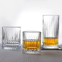 Verre à boire moderne rétro à nervures verticales avec base diamantée gravée, idéal pour café glacé et whisky